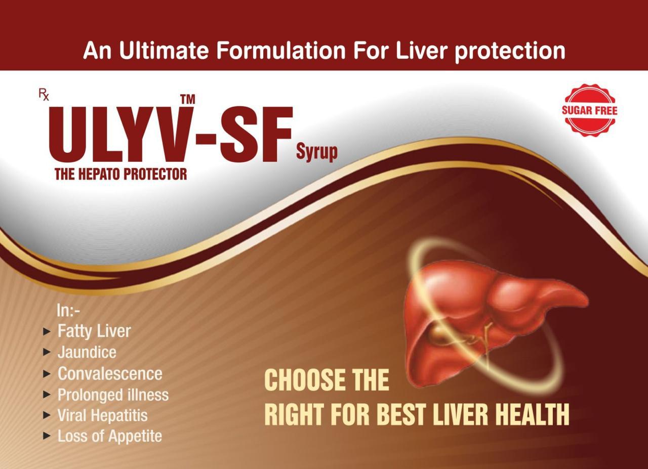 ULYV-SF supplied product artwork